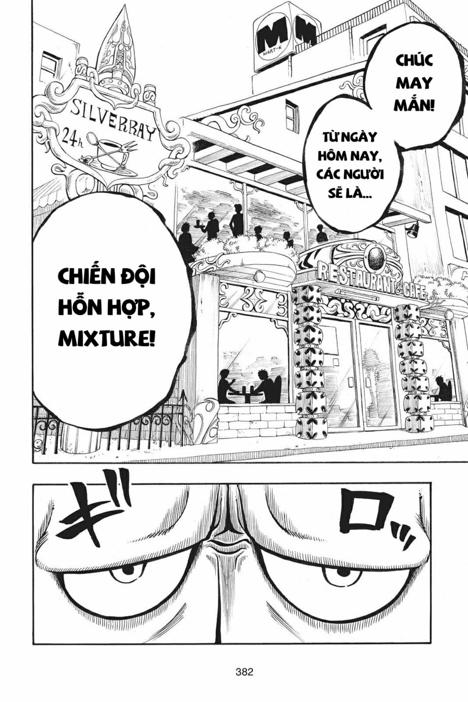 Cocona 0 Vol 2 0 Chiến đội hỗn hợp Mixture trang 19