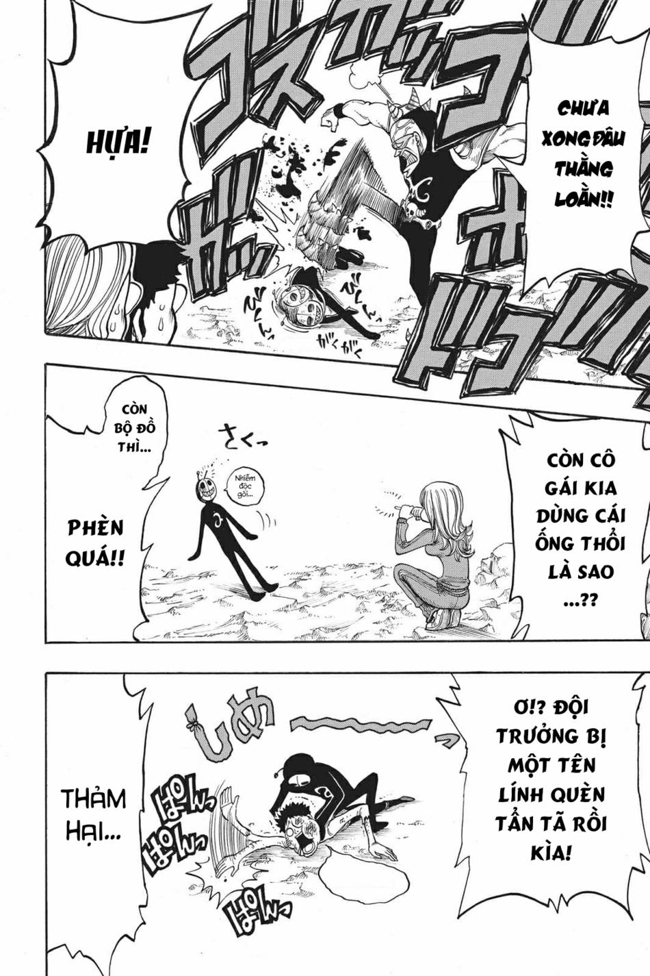 Cocona 0 Vol 2 0 Chiến đội hỗn hợp Mixture trang 25