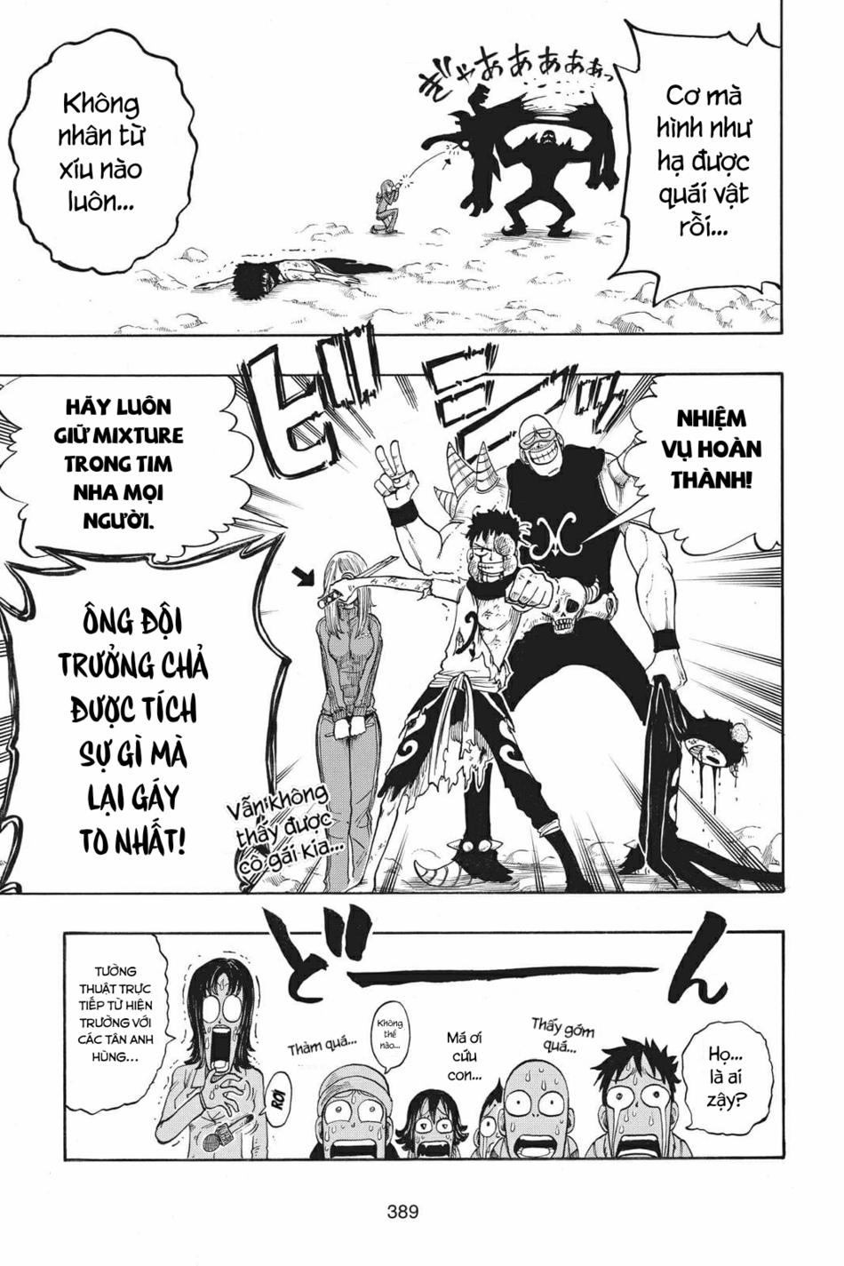 Cocona 0 Vol 2 0 Chiến đội hỗn hợp Mixture trang 26