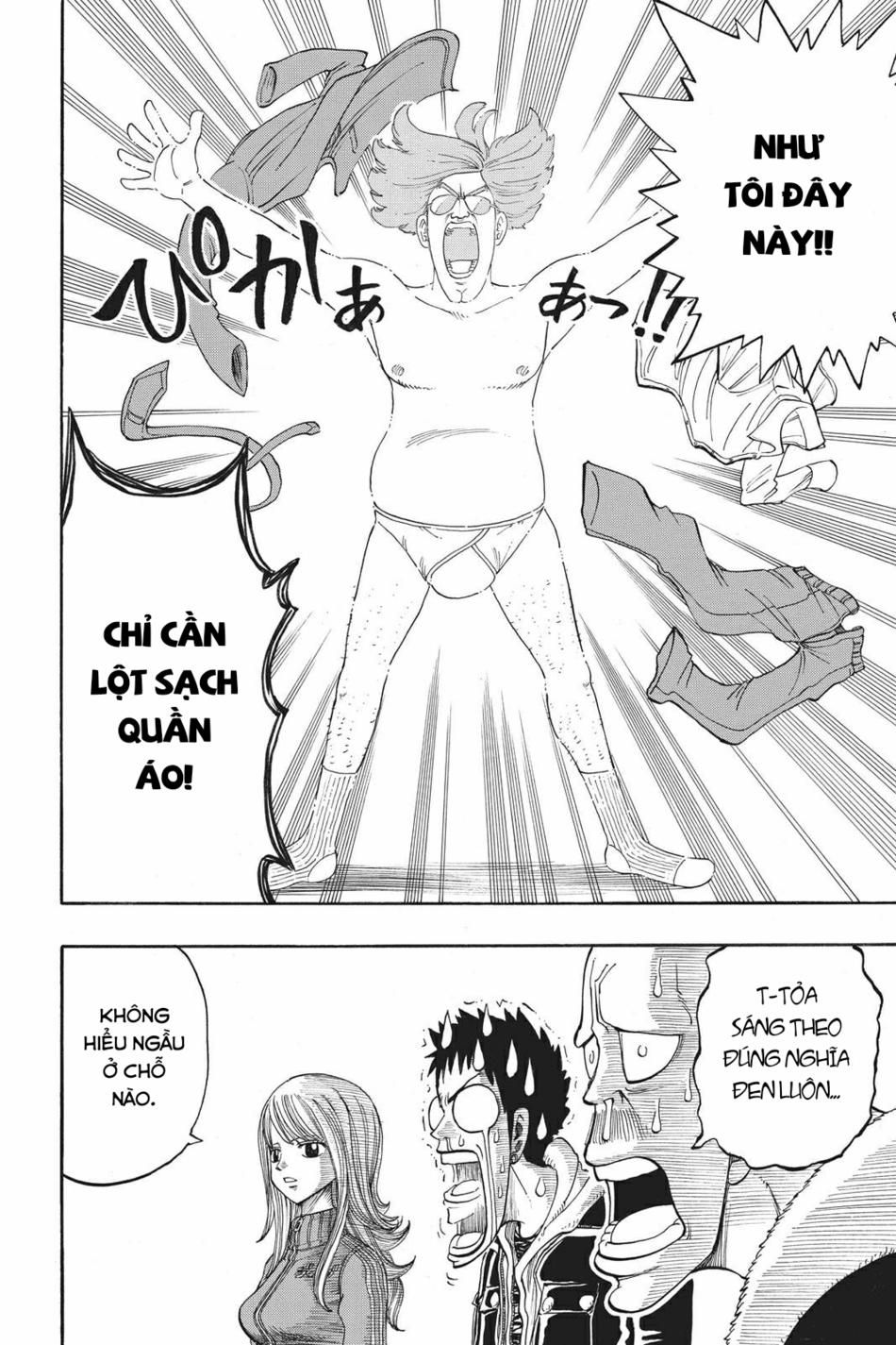 Cocona 0 Vol 2 0 Chiến đội hỗn hợp Mixture trang 31