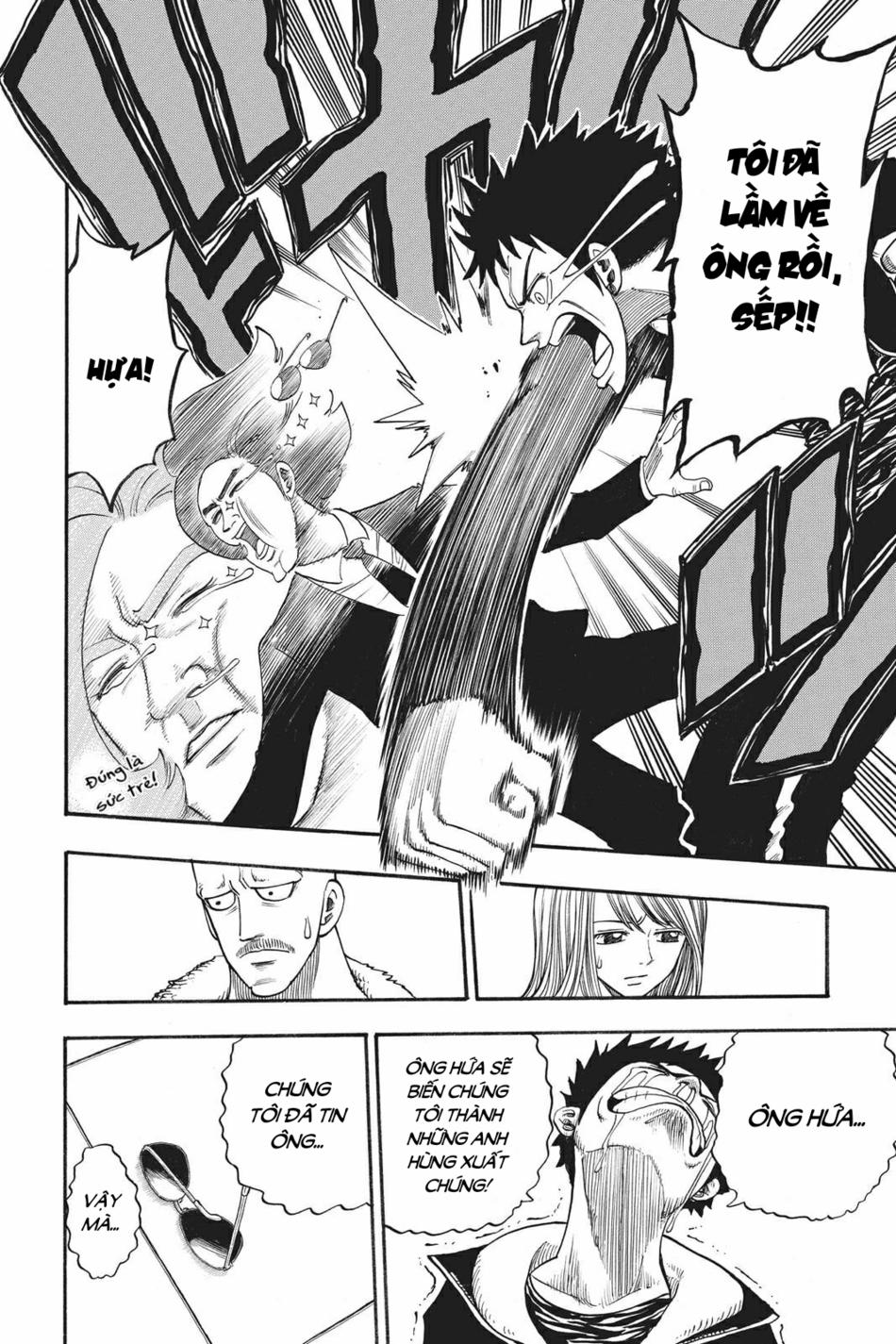 Cocona 0 Vol 2 0 Chiến đội hỗn hợp Mixture trang 43