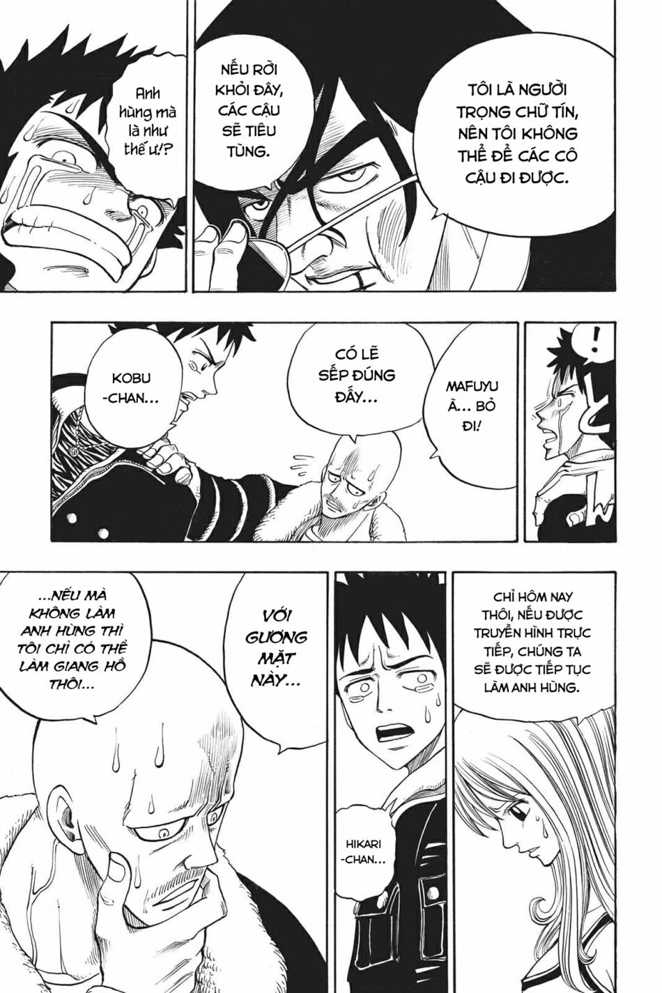 Cocona 0 Vol 2 0 Chiến đội hỗn hợp Mixture trang 44