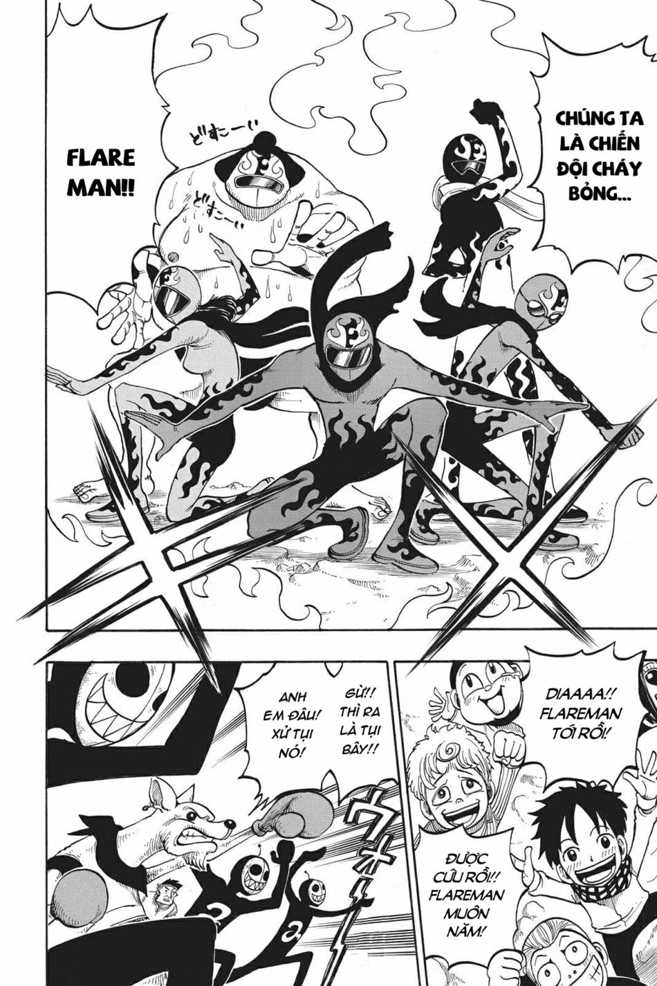 Cocona 0 Vol 2 0 Chiến đội hỗn hợp Mixture trang 5