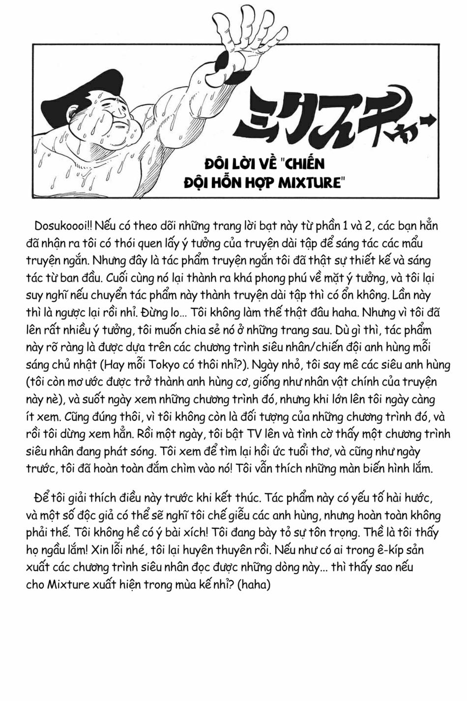 Cocona 0 Vol 2 0 Chiến đội hỗn hợp Mixture trang 61