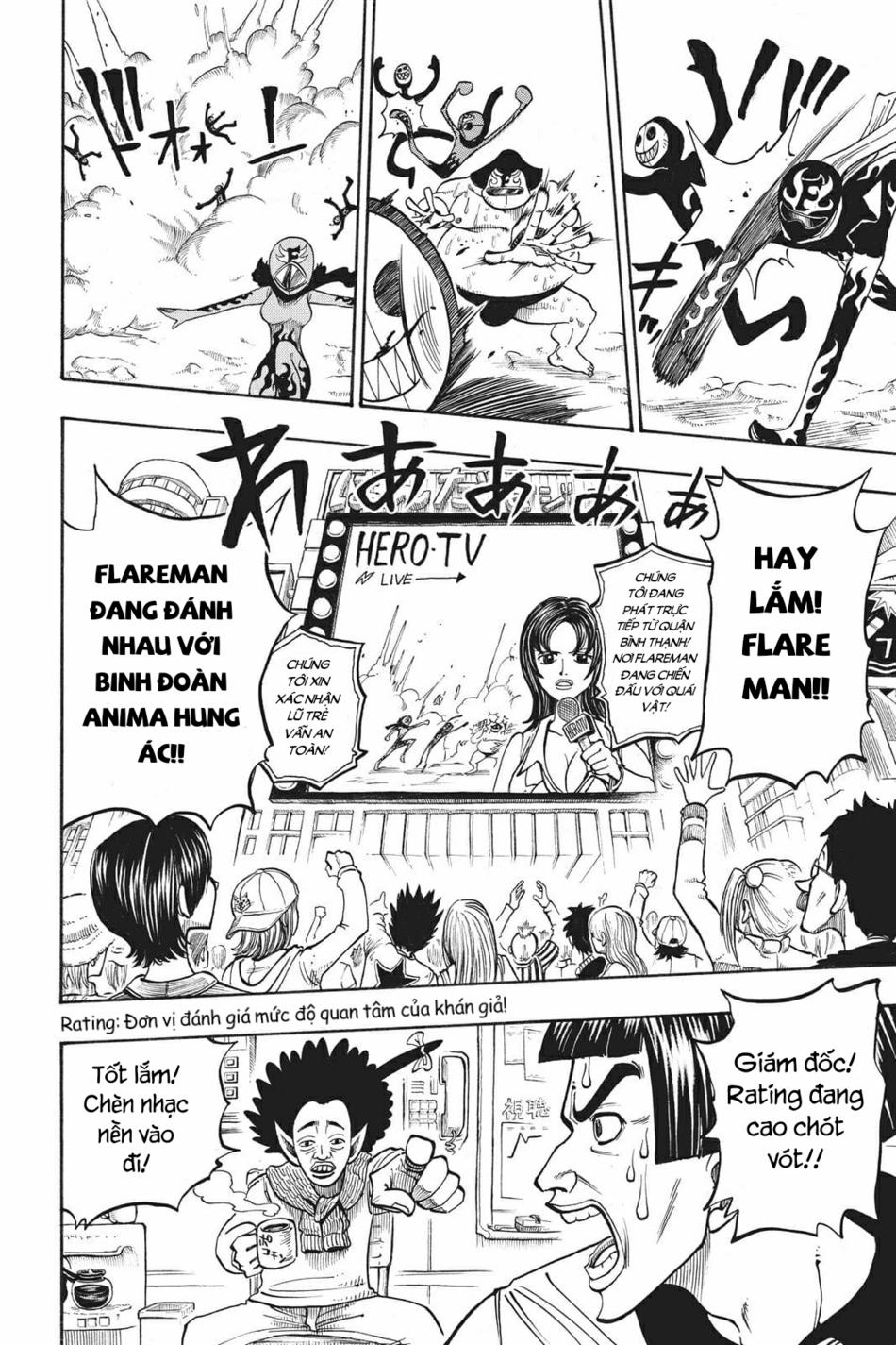 Cocona 0 Vol 2 0 Chiến đội hỗn hợp Mixture trang 7