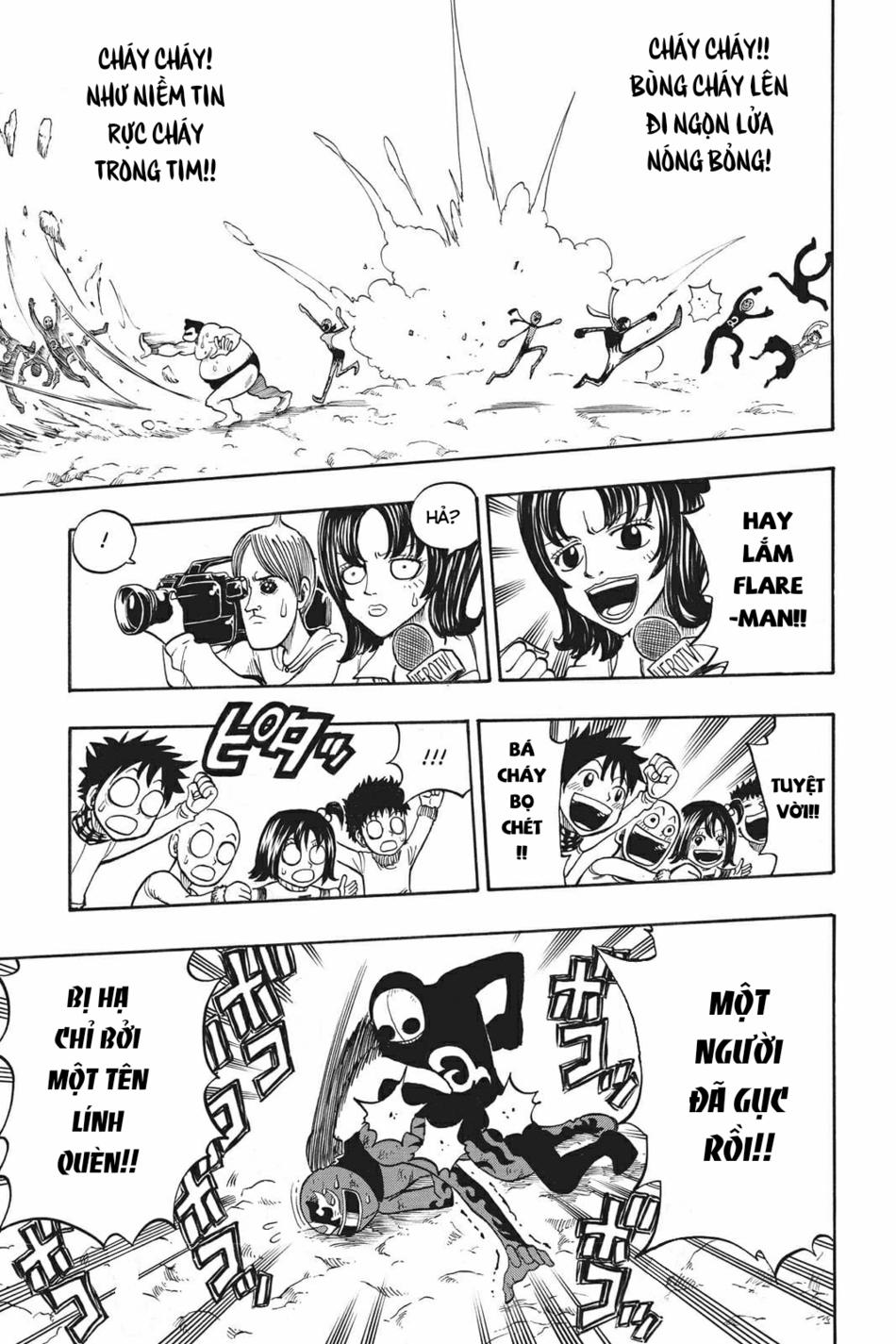 Cocona 0 Vol 2 0 Chiến đội hỗn hợp Mixture trang 8