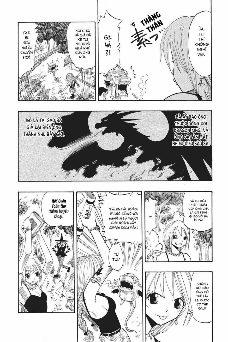 Cocona 0 Vol 2 0 Magic 0 trang 11