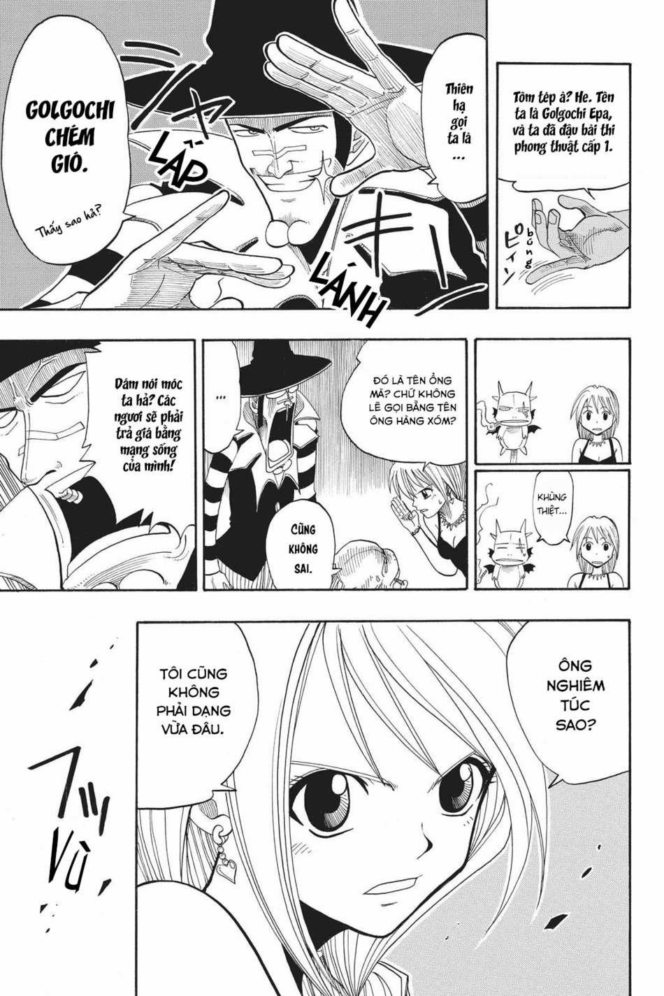 Cocona 0 Vol 2 0 Magic 0 trang 13