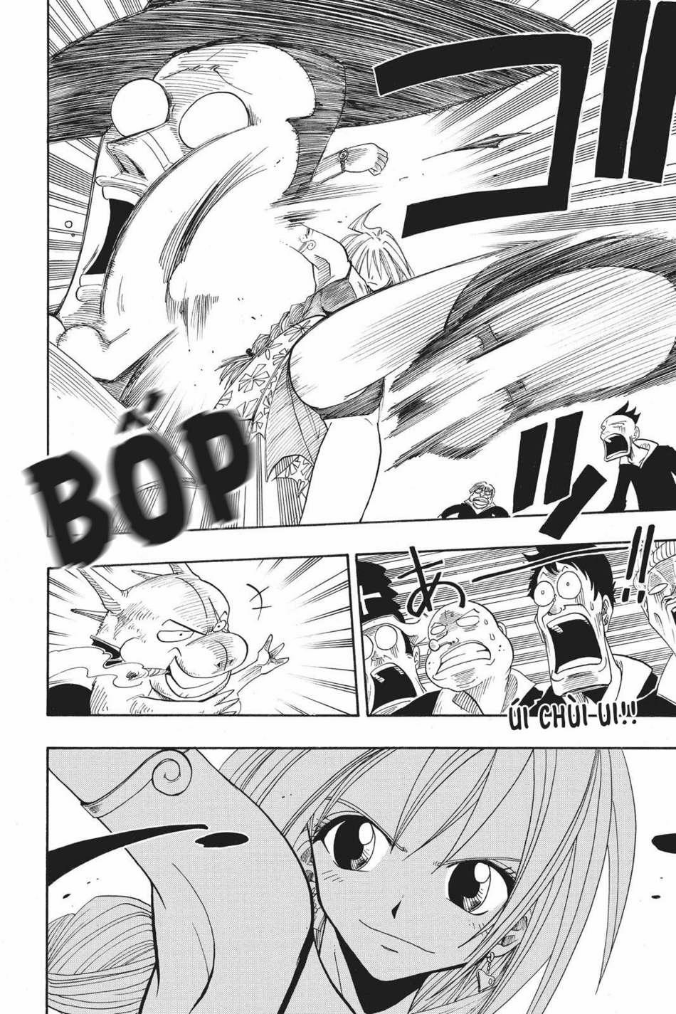 Cocona 0 Vol 2 0 Magic 0 trang 14