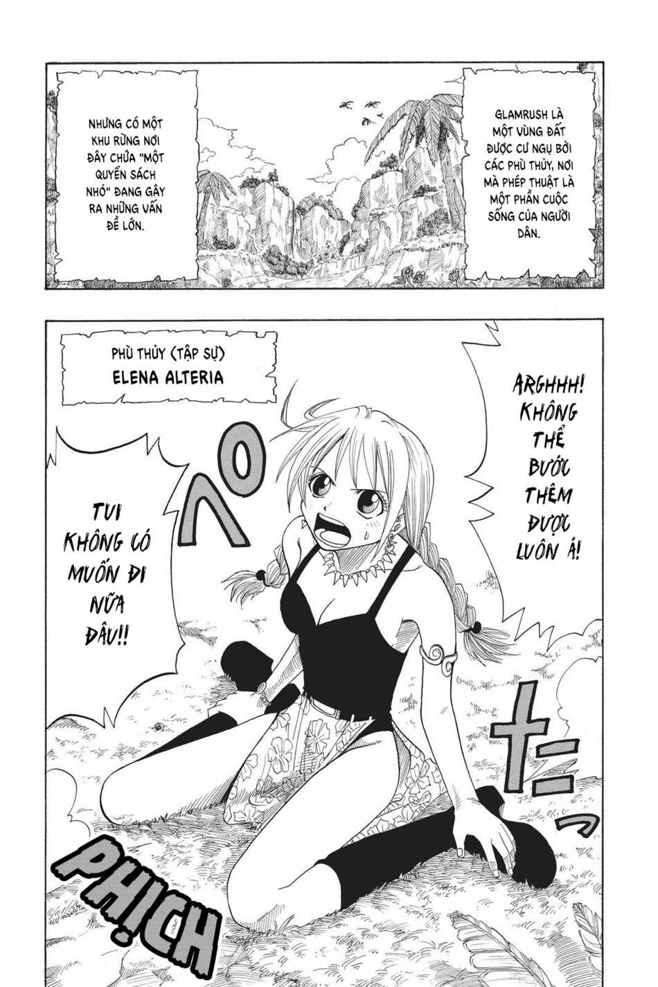 Cocona 0 Vol 2 0 Magic 0 trang 2