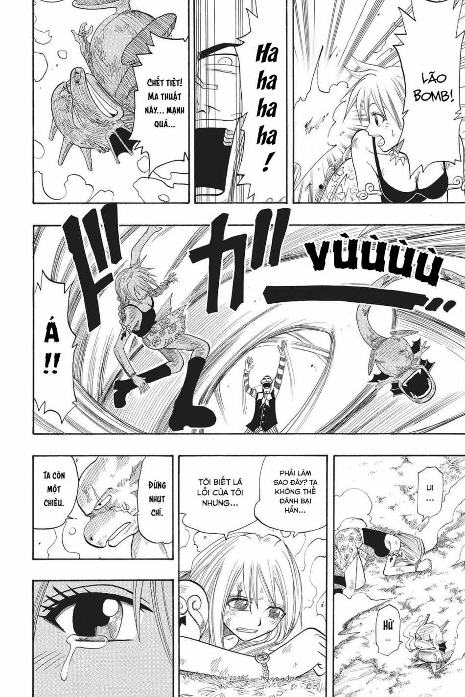 Cocona 0 Vol 2 0 Magic 0 trang 22