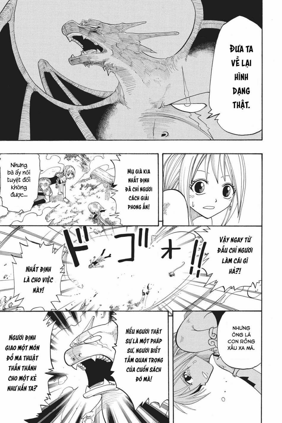 Cocona 0 Vol 2 0 Magic 0 trang 23