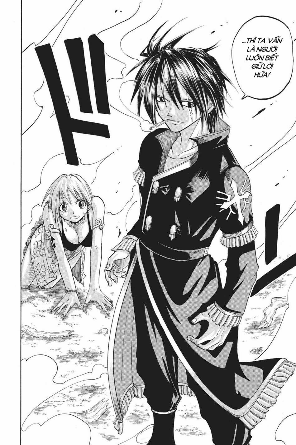 Cocona 0 Vol 2 0 Magic 0 trang 26