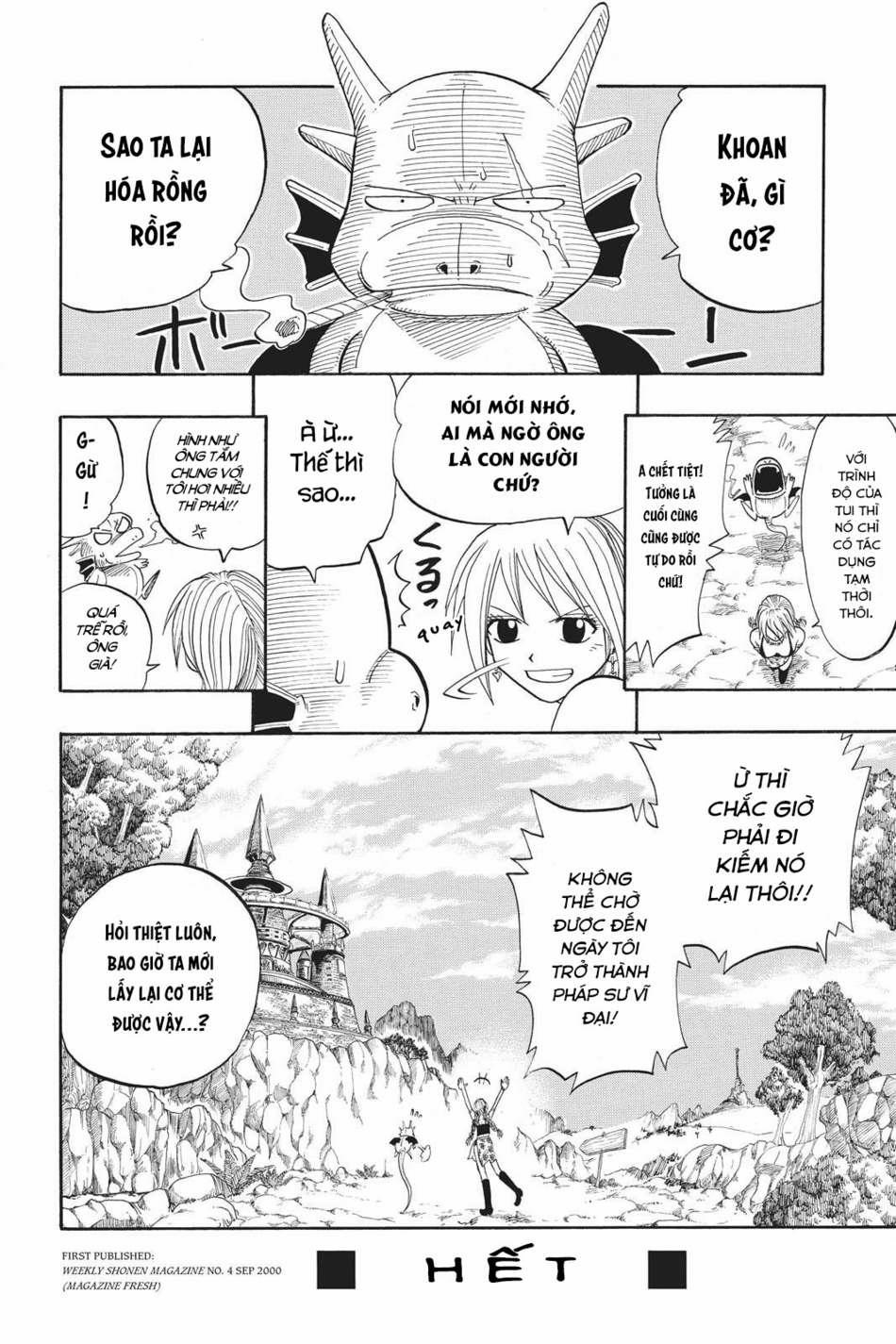 Cocona 0 Vol 2 0 Magic 0 trang 32