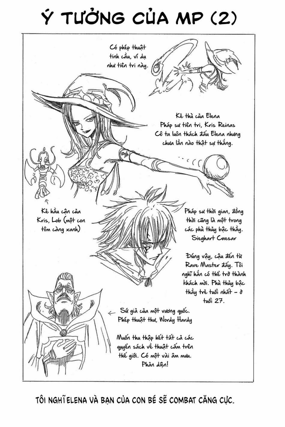 Cocona 0 Vol 2 0 Magic 0 trang 35