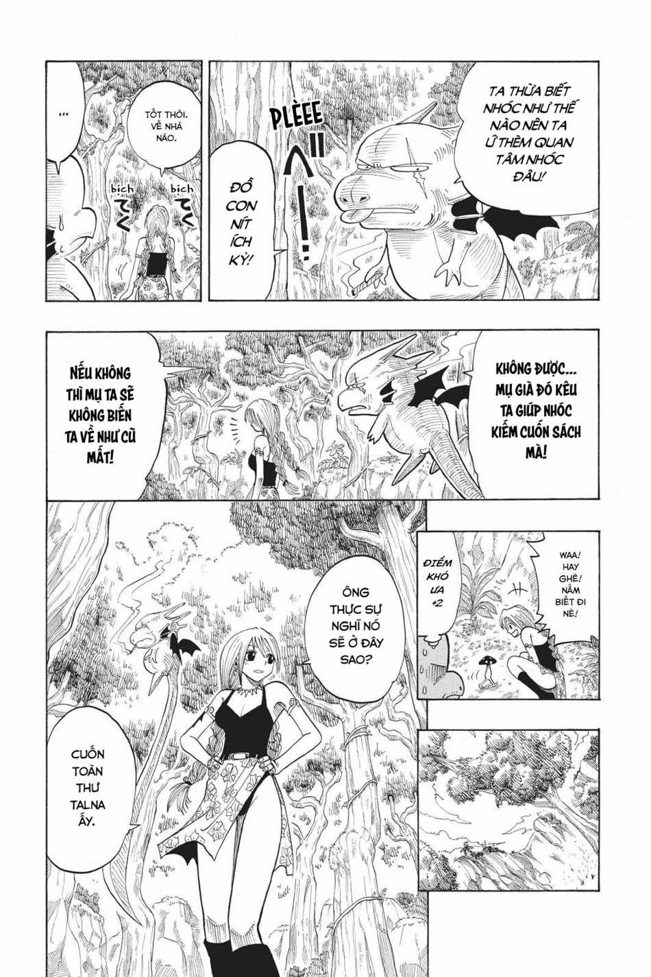 Cocona 0 Vol 2 0 Magic 0 trang 4