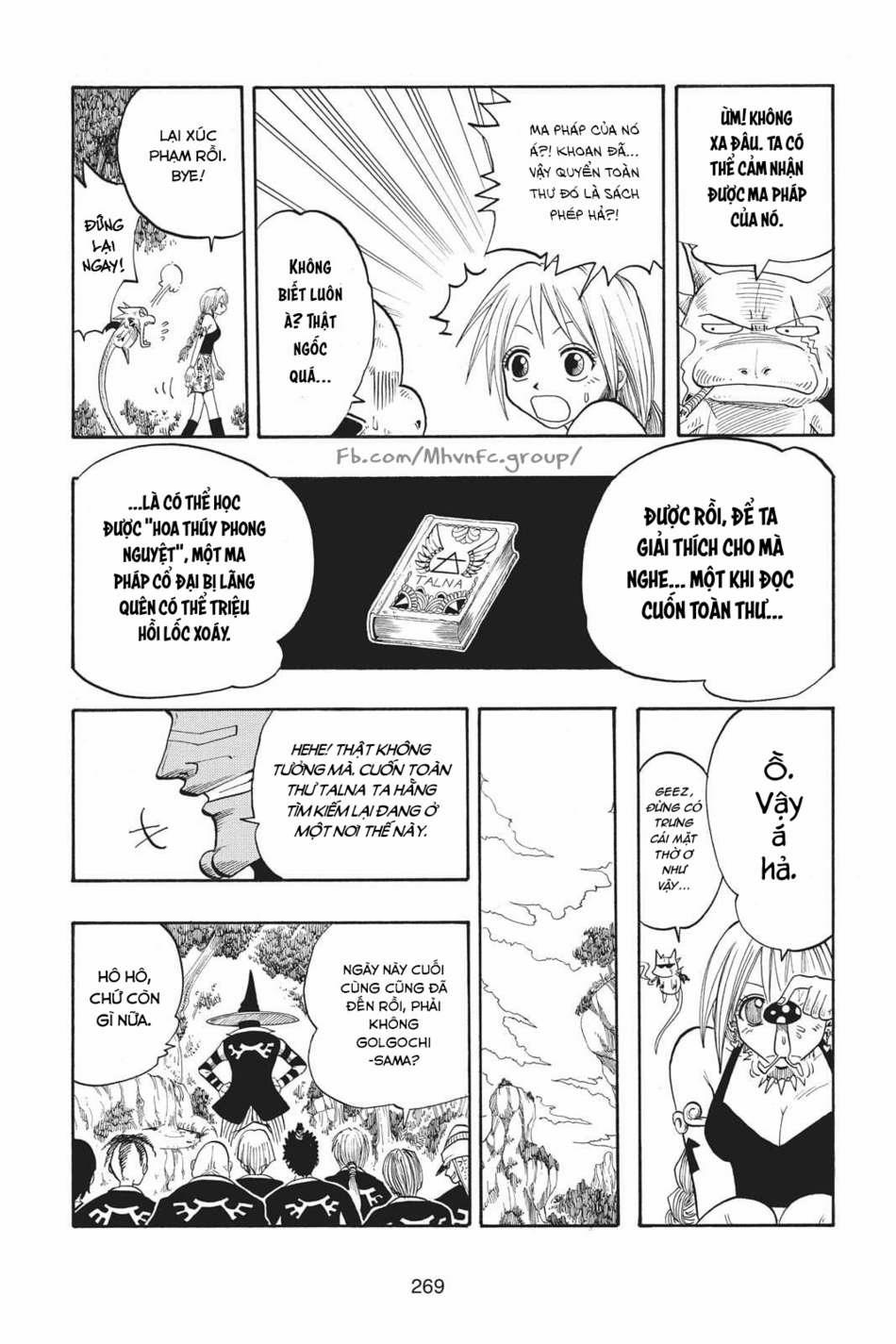 Cocona 0 Vol 2 0 Magic 0 trang 5