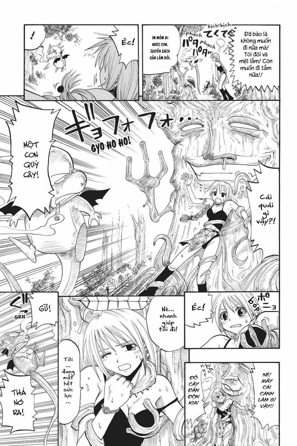 Cocona 0 Vol 2 0 Magic 0 trang 7