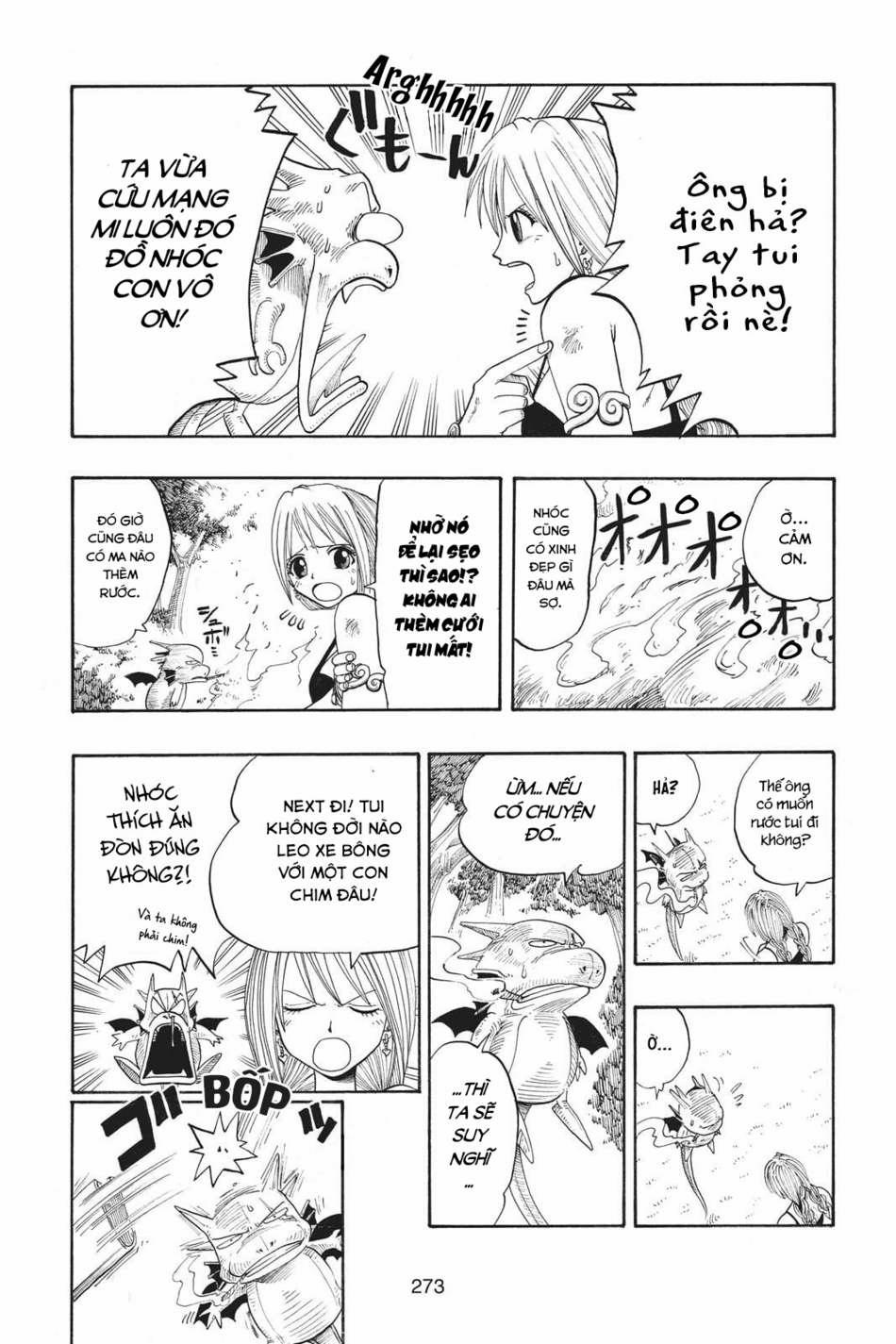 Cocona 0 Vol 2 0 Magic 0 trang 9