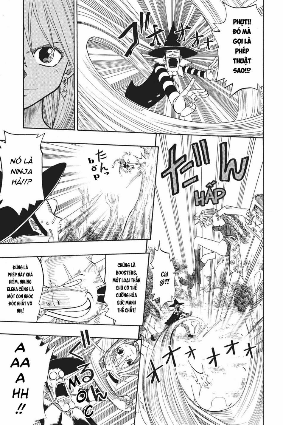 Cocona 0 Vol 2 0 Magic Party trang 17