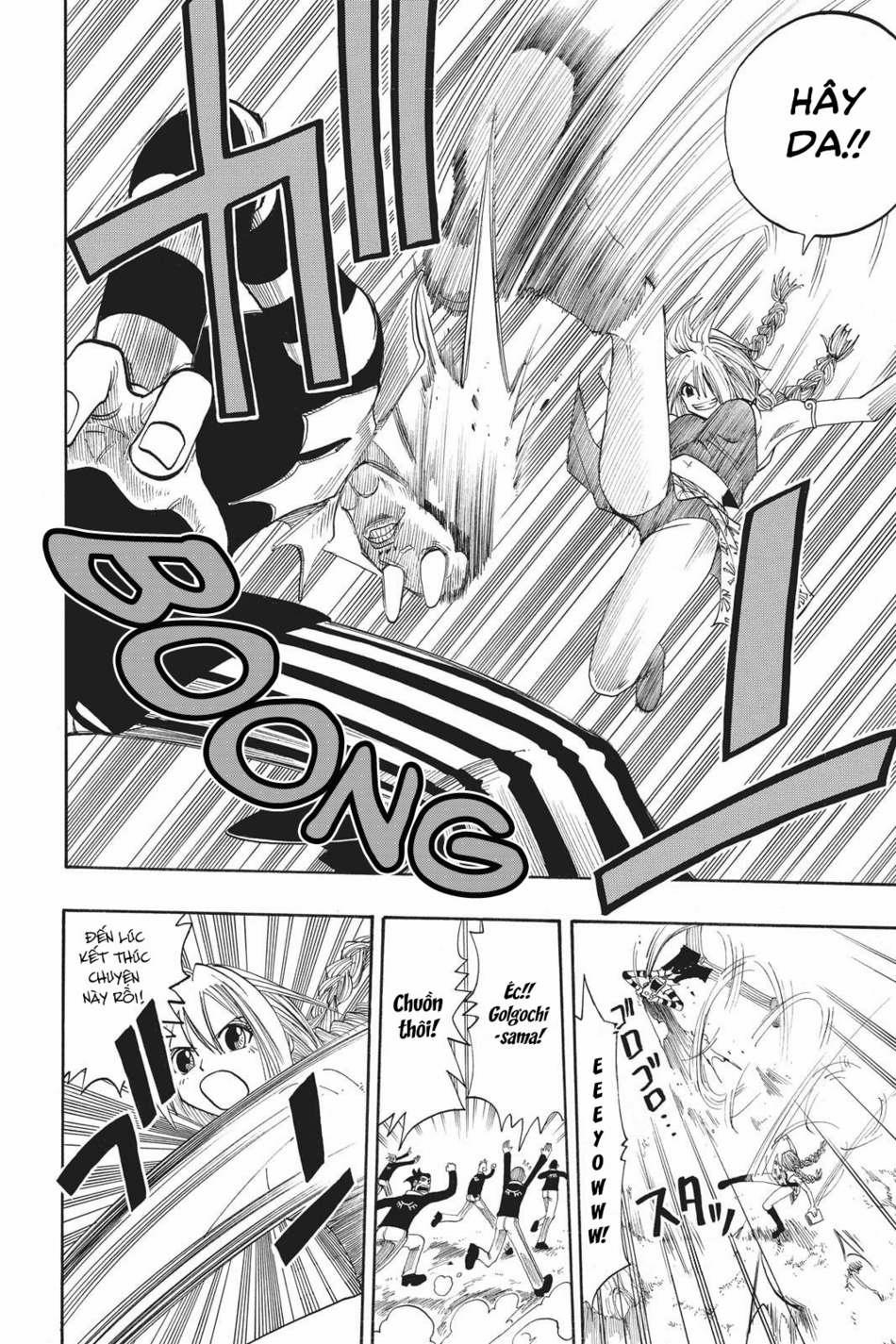 Cocona 0 Vol 2 0 Magic Party trang 18