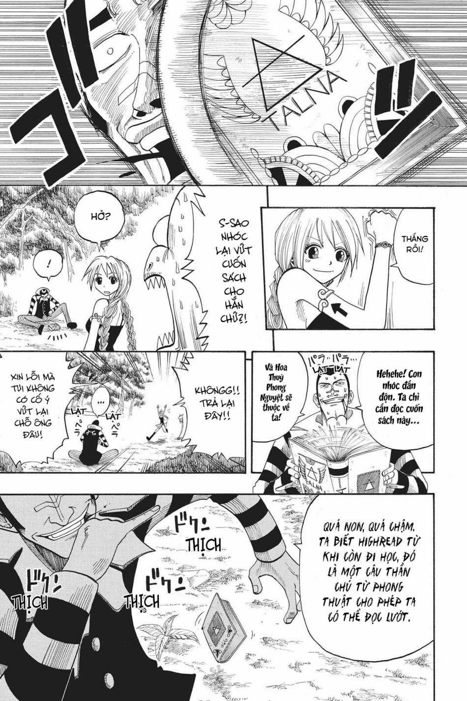 Cocona 0 Vol 2 0 Magic Party trang 19