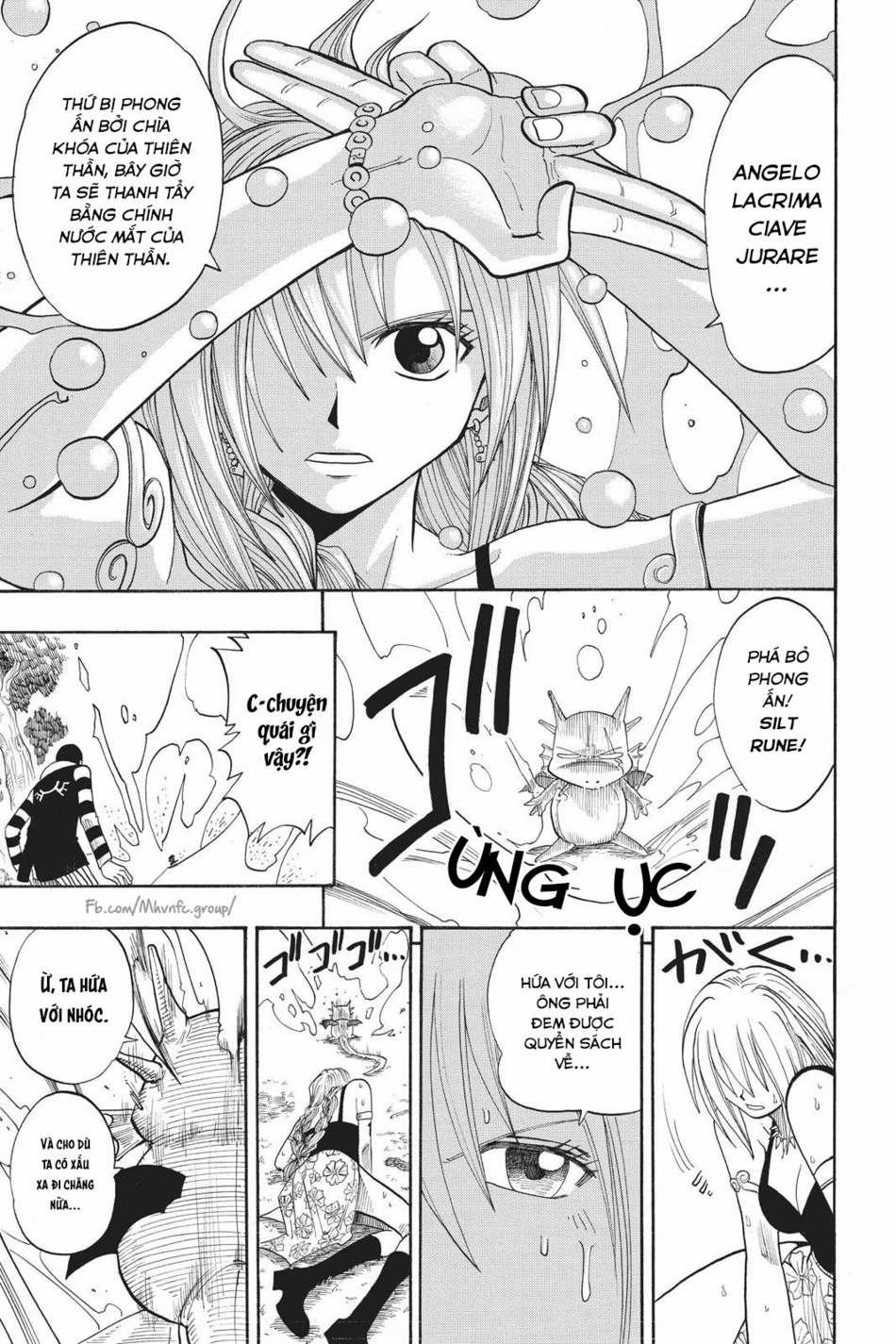 Cocona 0 Vol 2 0 Magic Party trang 25