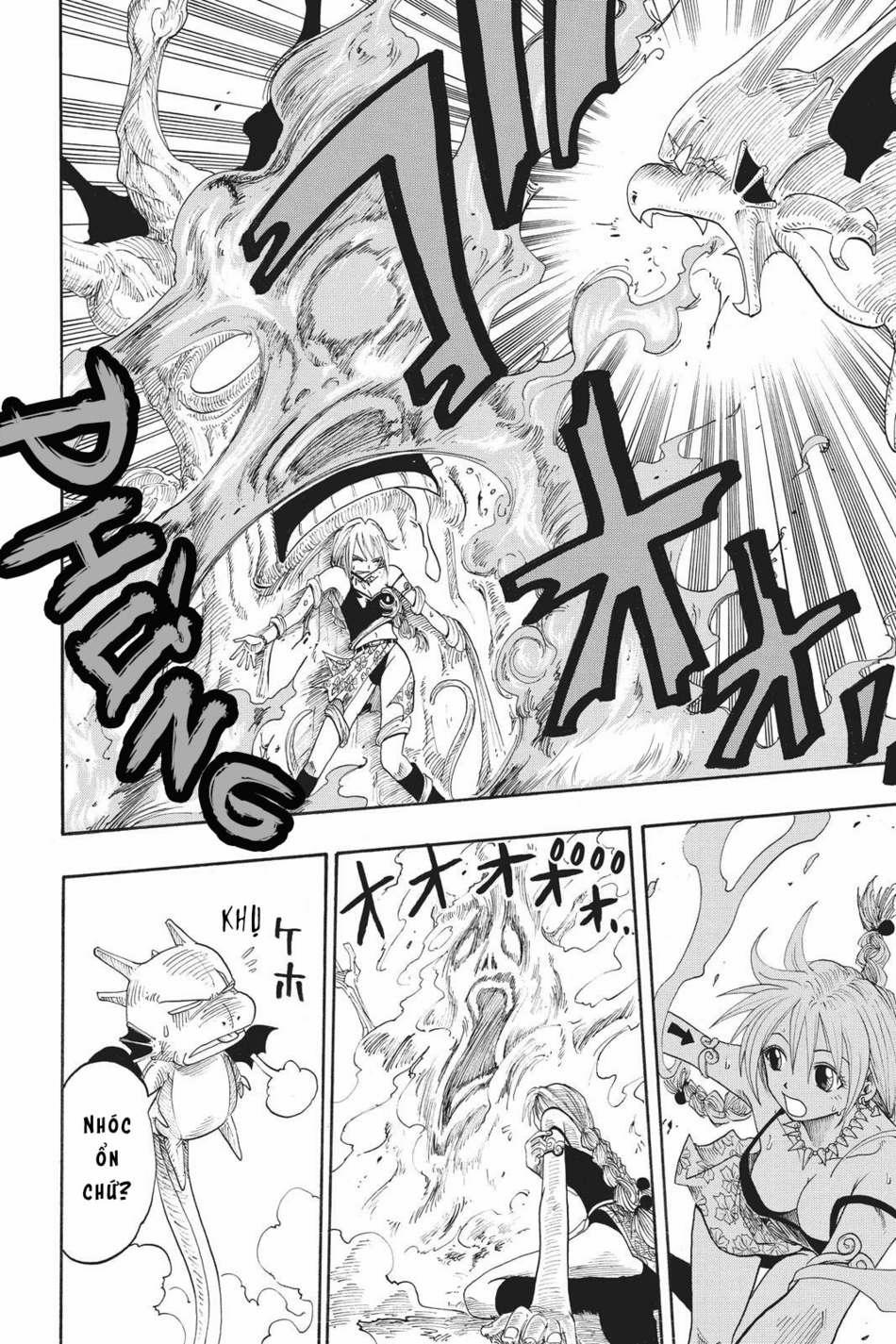 Cocona 0 Vol 2 0 Magic Party trang 8