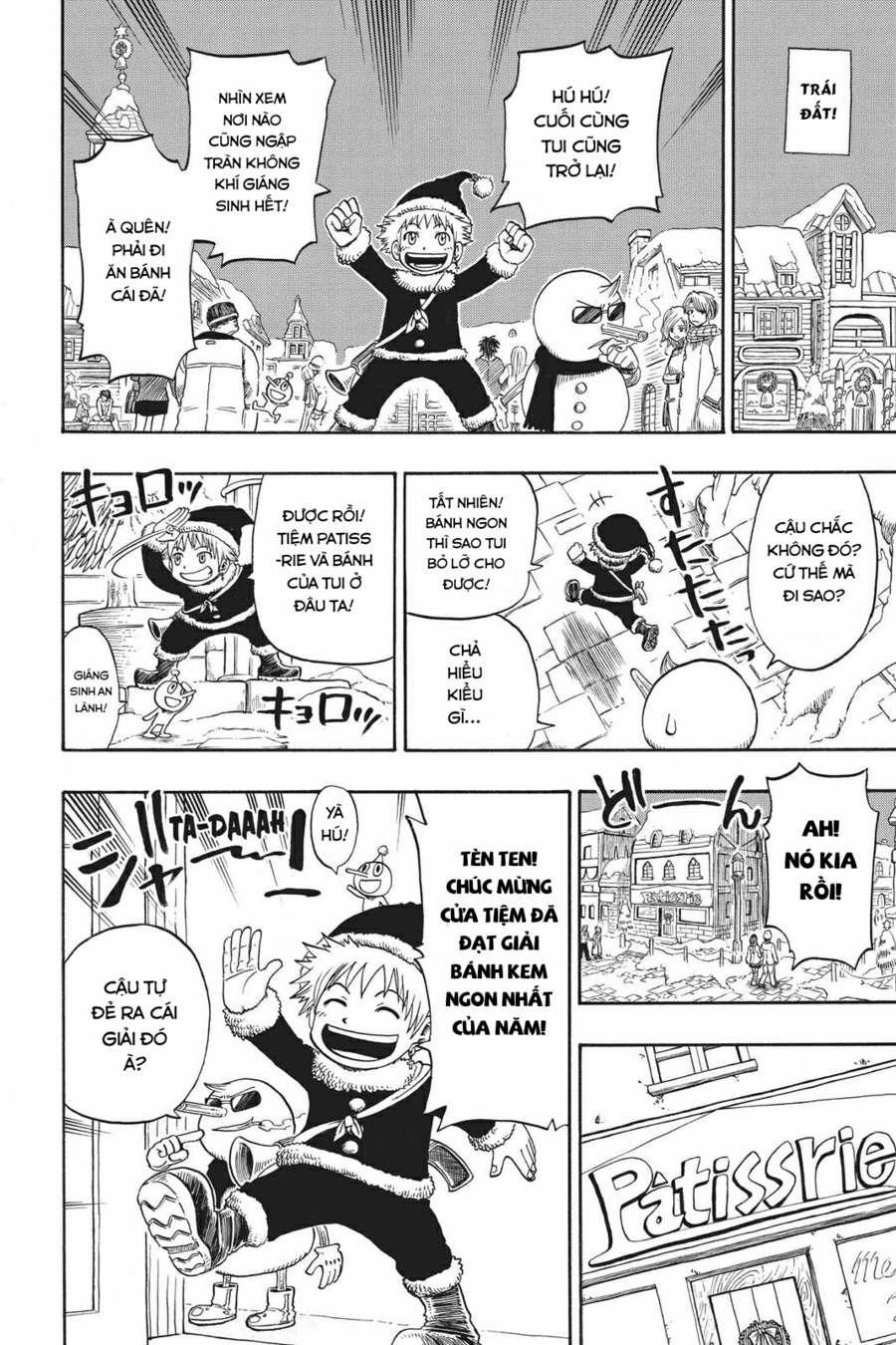 Cocona 0 Vol 2 0 Xmas hearts trang 14