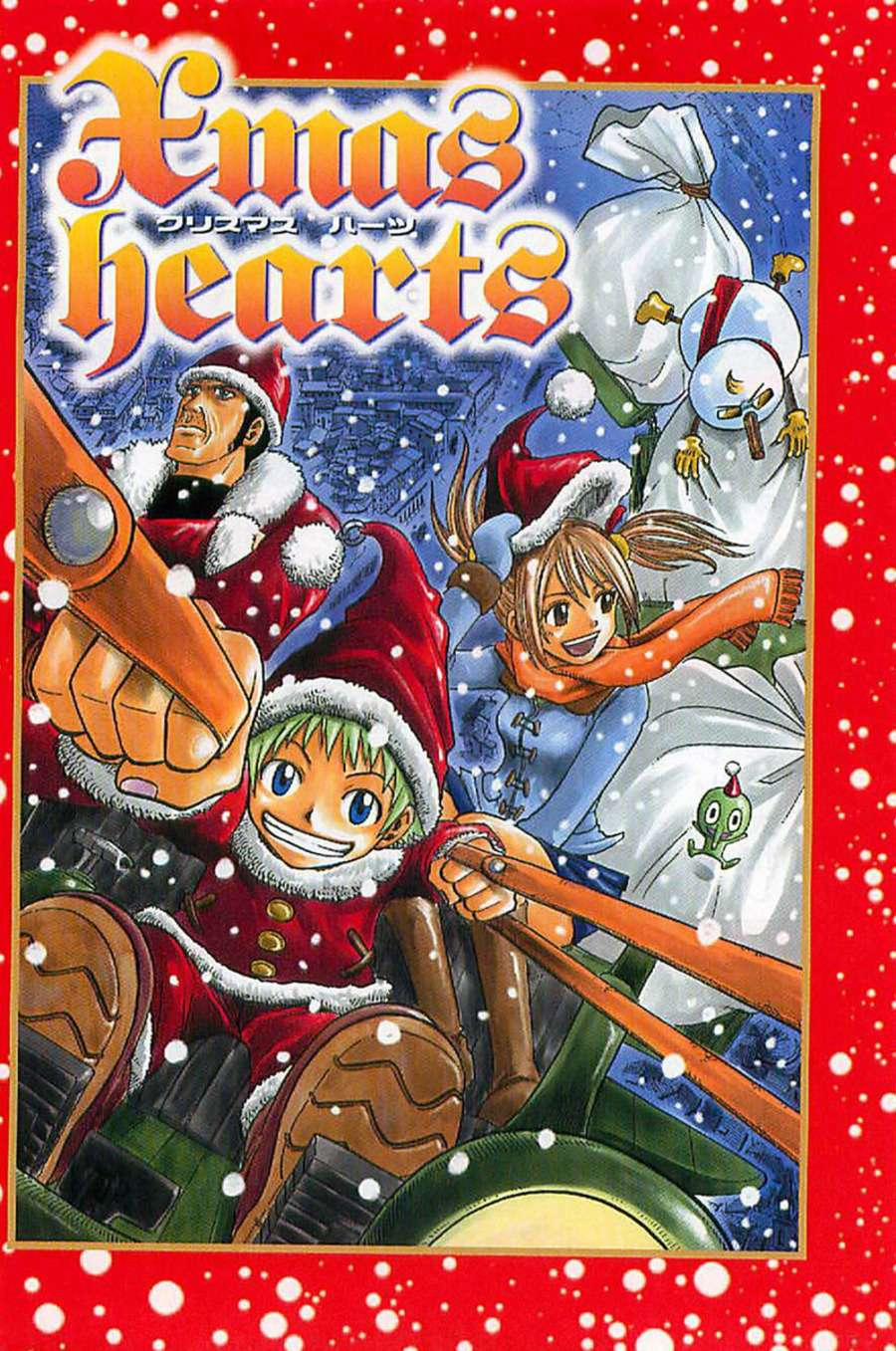 Cocona 0 Vol 2 0 Xmas hearts trang 2