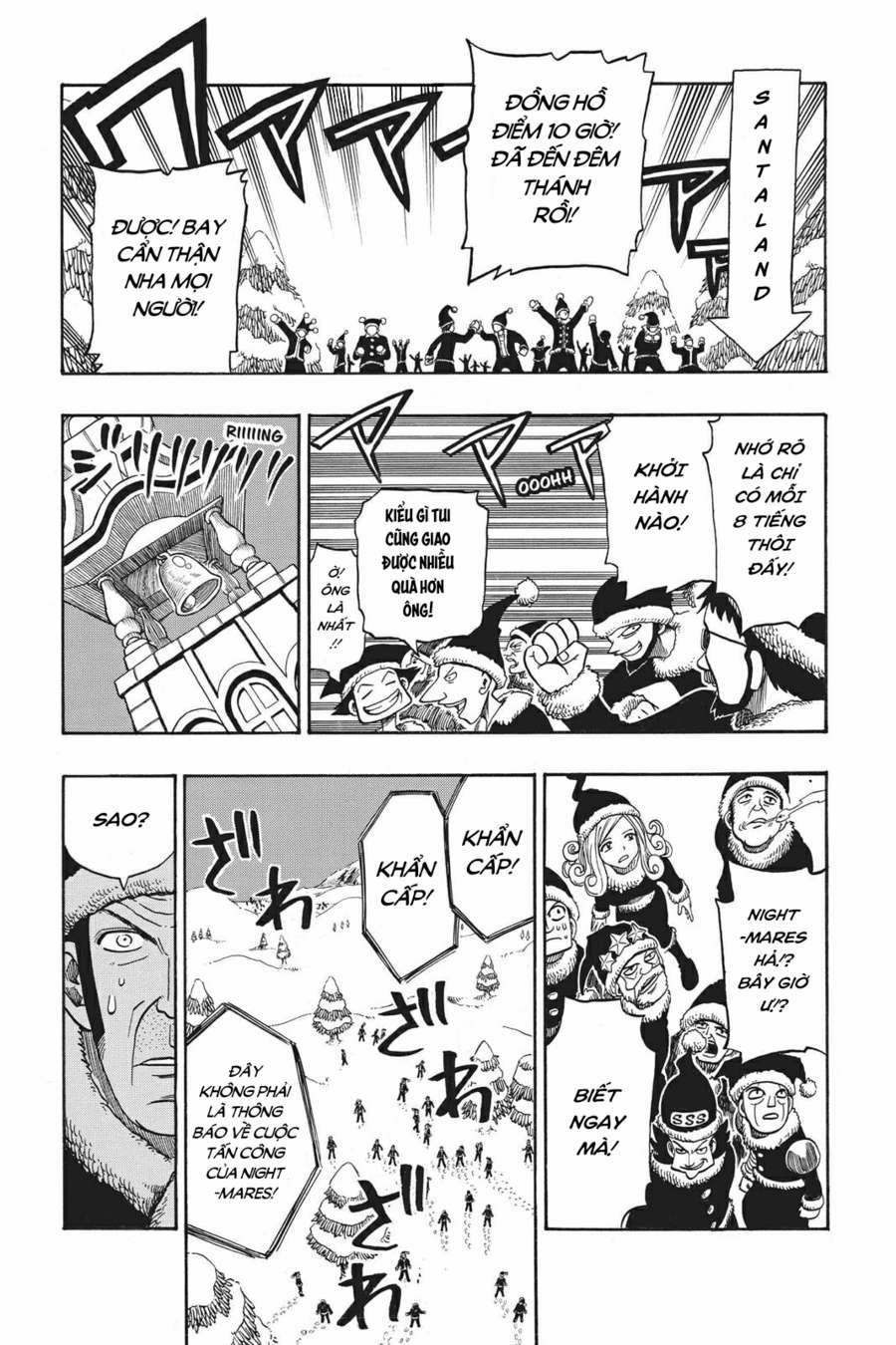 Cocona 0 Vol 2 0 Xmas hearts trang 22