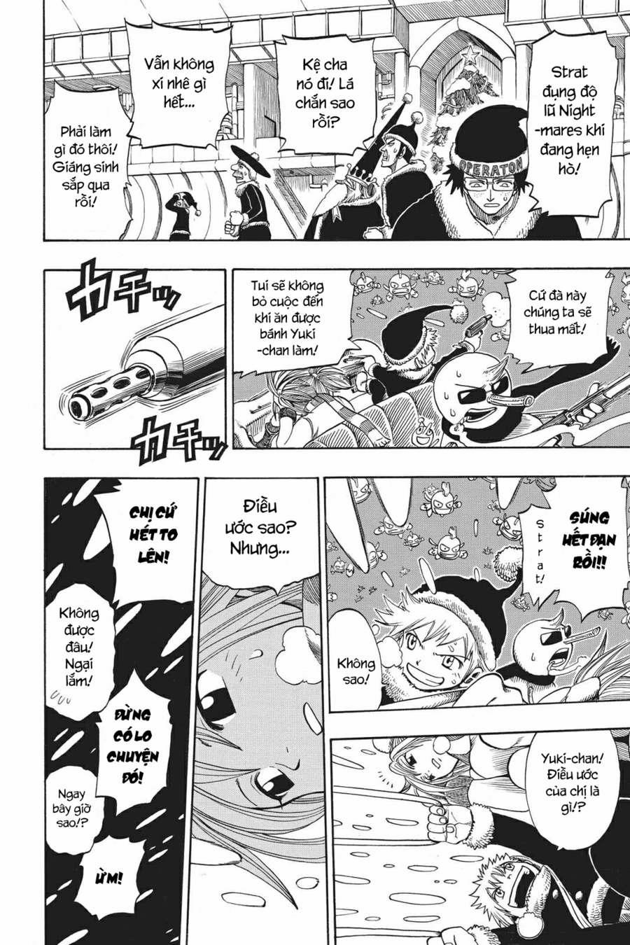 Cocona 0 Vol 2 0 Xmas hearts trang 30