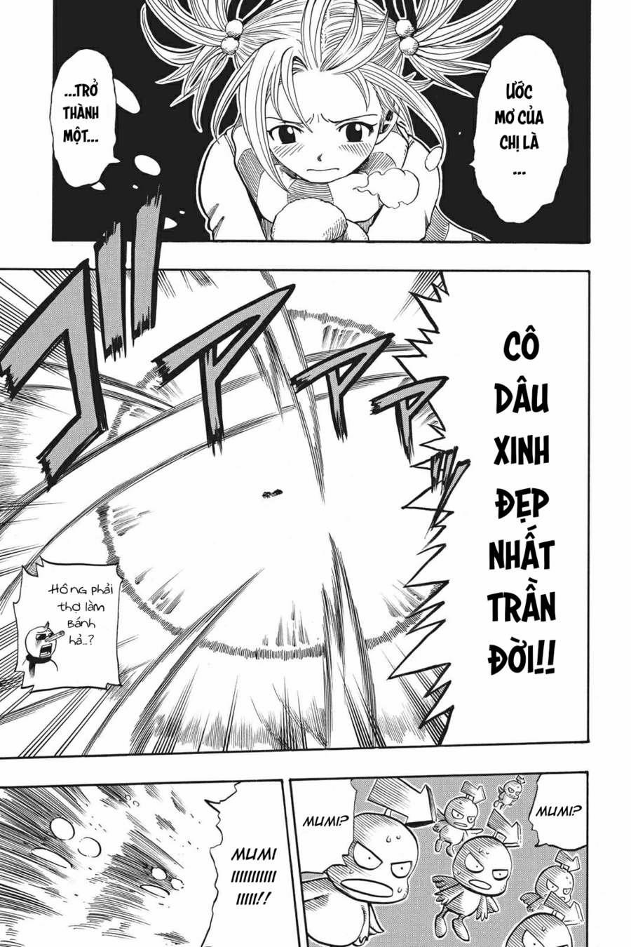 Cocona 0 Vol 2 0 Xmas hearts trang 31