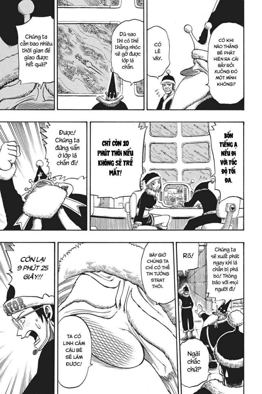 Cocona 0 Vol 2 0 Xmas hearts trang 33