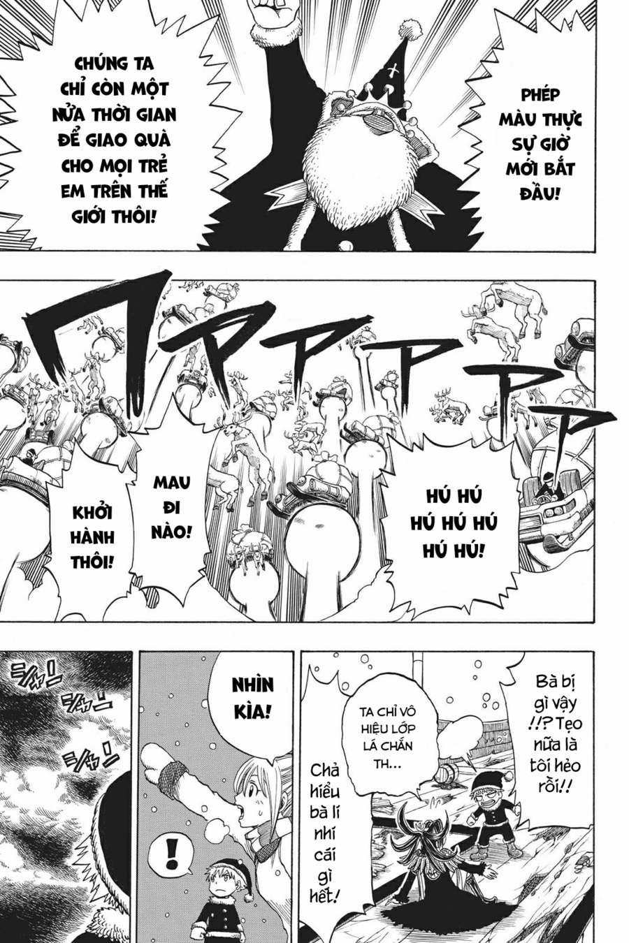 Cocona 0 Vol 2 0 Xmas hearts trang 47