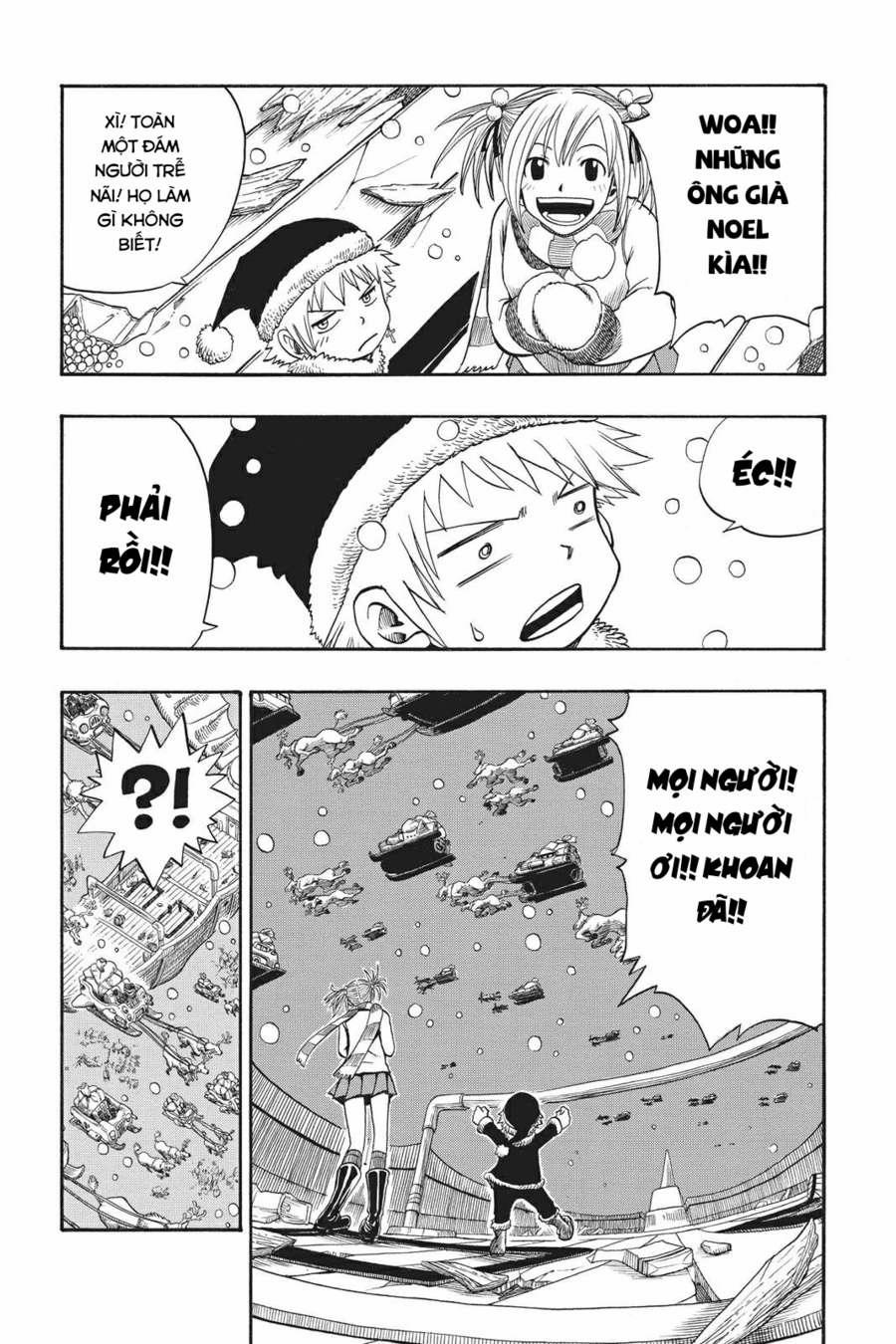 Cocona 0 Vol 2 0 Xmas hearts trang 49