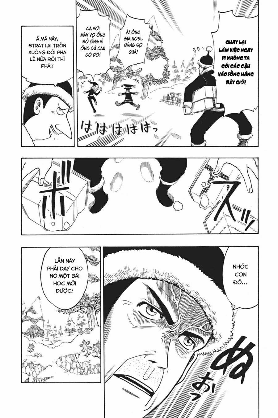 Cocona 0 Vol 2 0 Xmas hearts trang 5