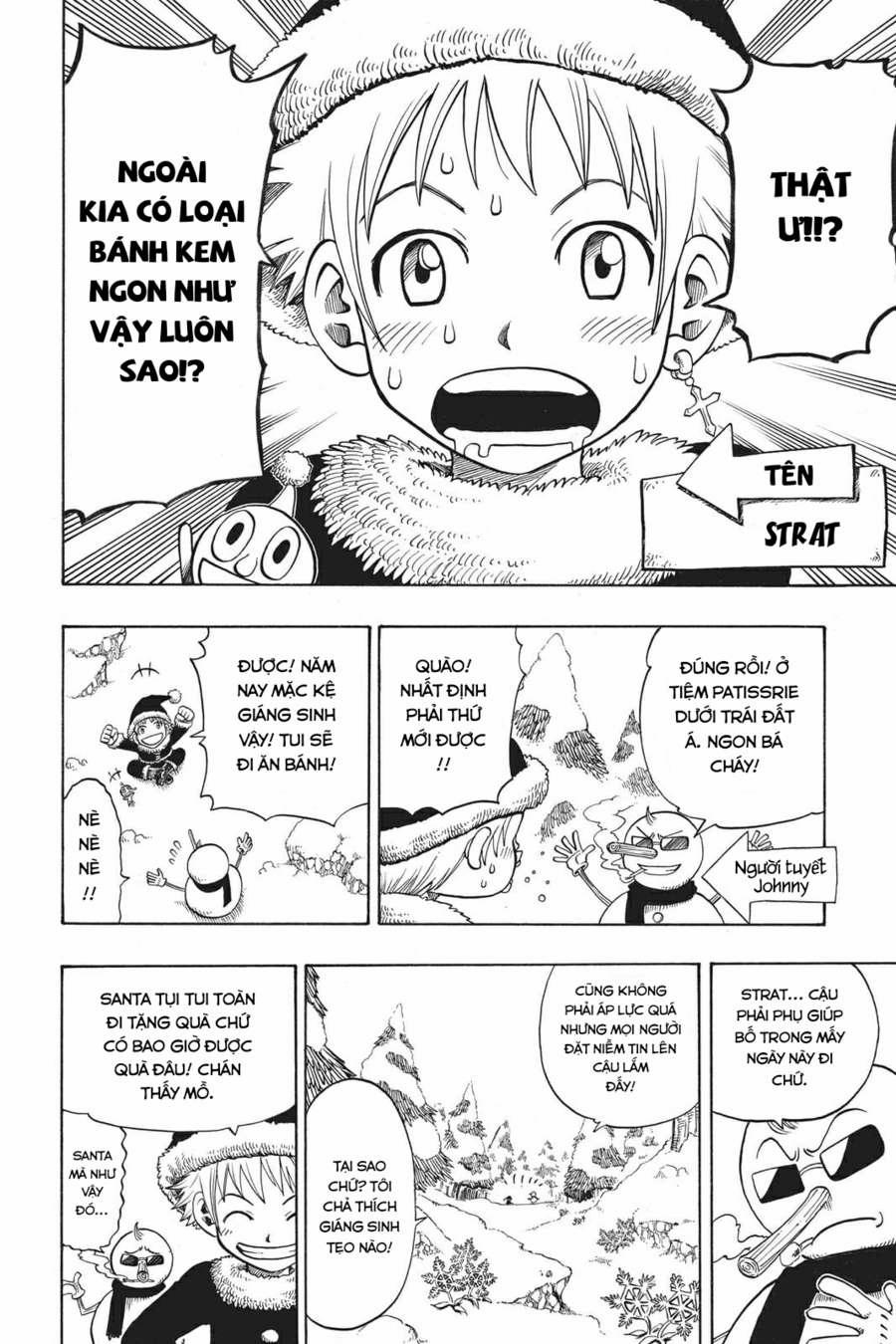 Cocona 0 Vol 2 0 Xmas hearts trang 6