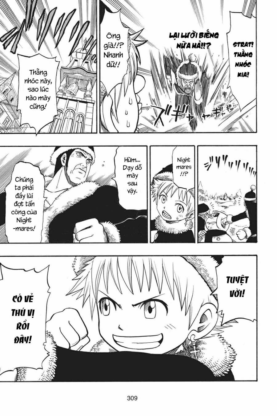 Cocona 0 Vol 2 0 Xmas hearts trang 7