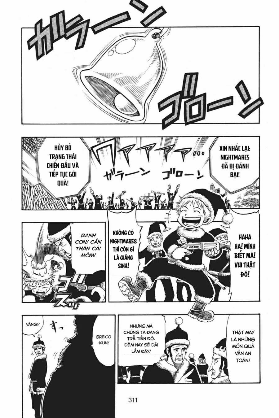 Cocona 0 Vol 2 0 Xmas hearts trang 9