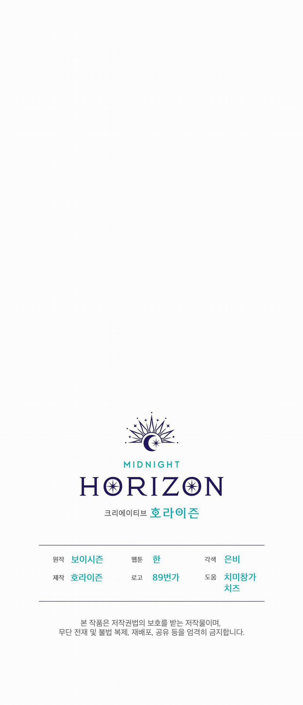 Codename Anastasia 16 trang 40