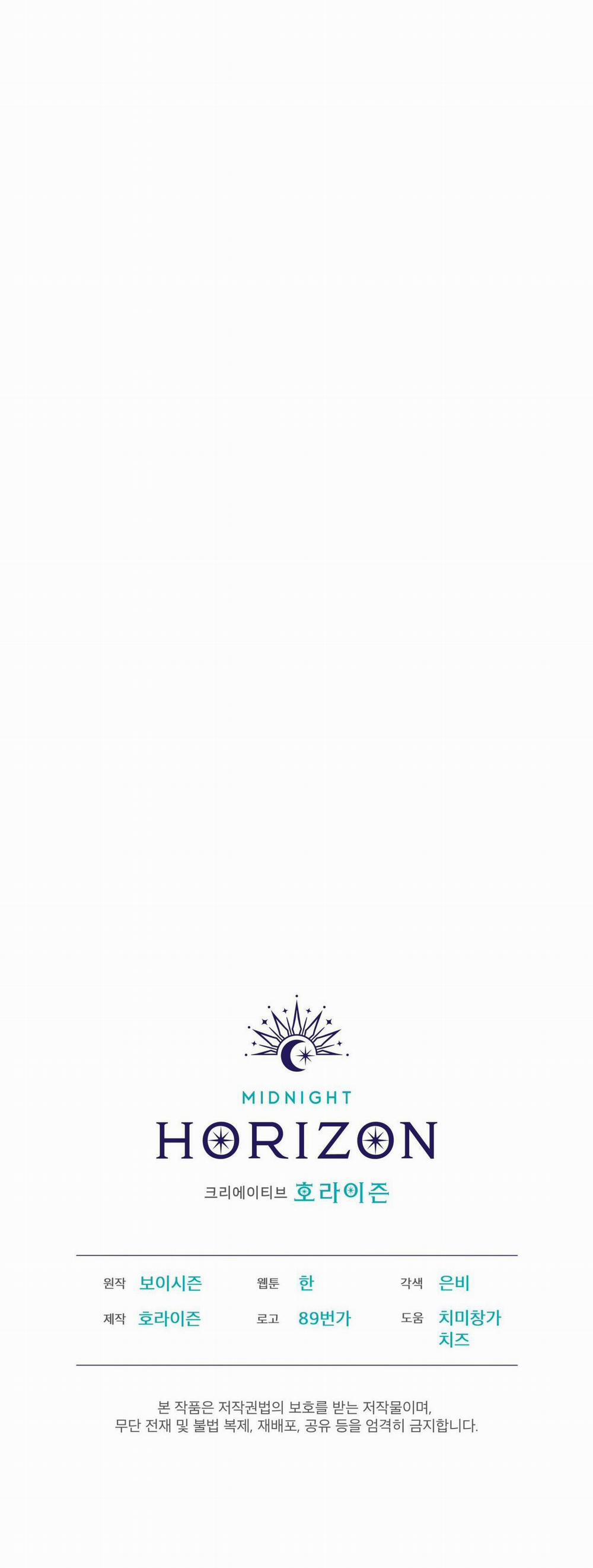 Codename Anastasia 18 trang 35