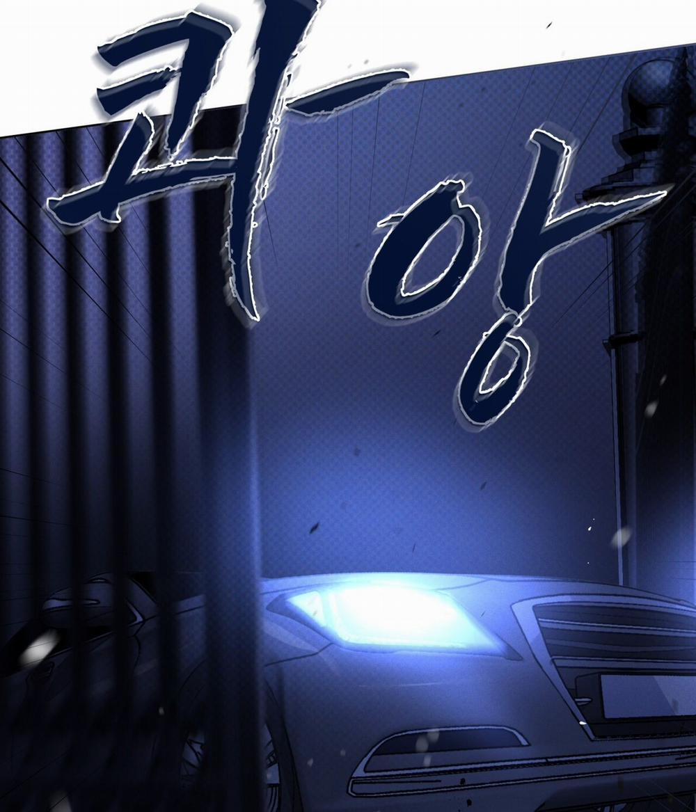 Codename Anastasia 19.1 trang 44