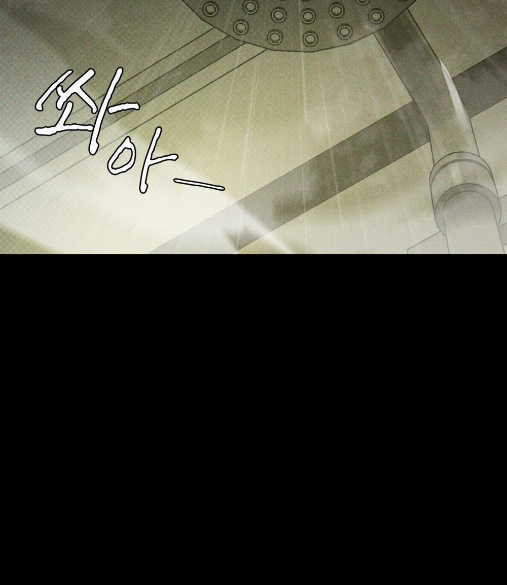 Codename Anastasia 19.2 trang 12