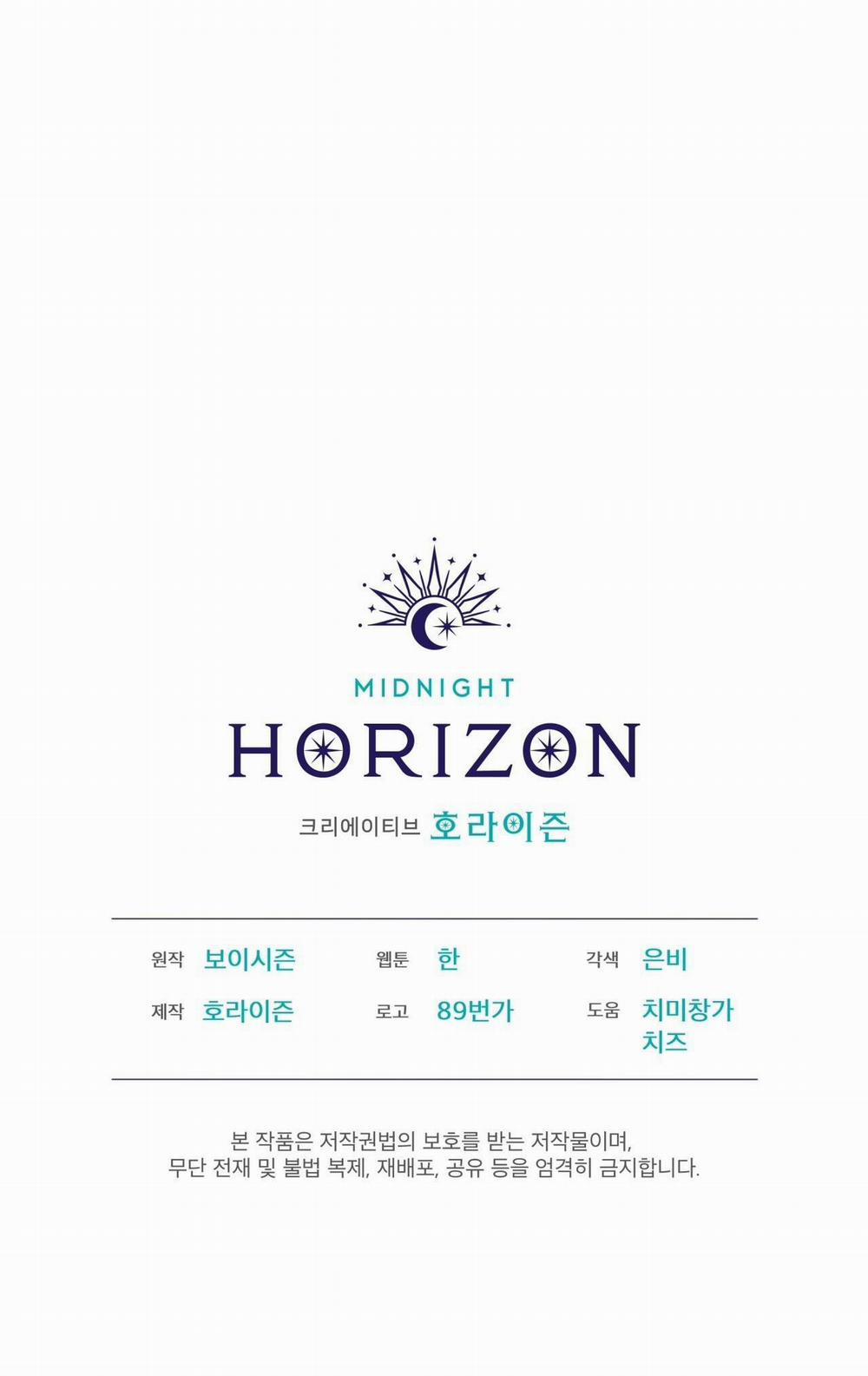 Codename Anastasia 19 trang 62