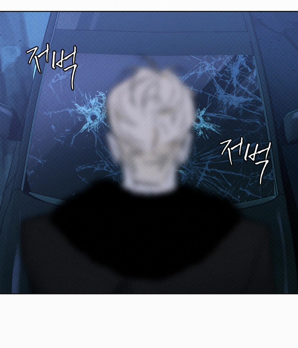 Codename Anastasia 20.2 trang 43