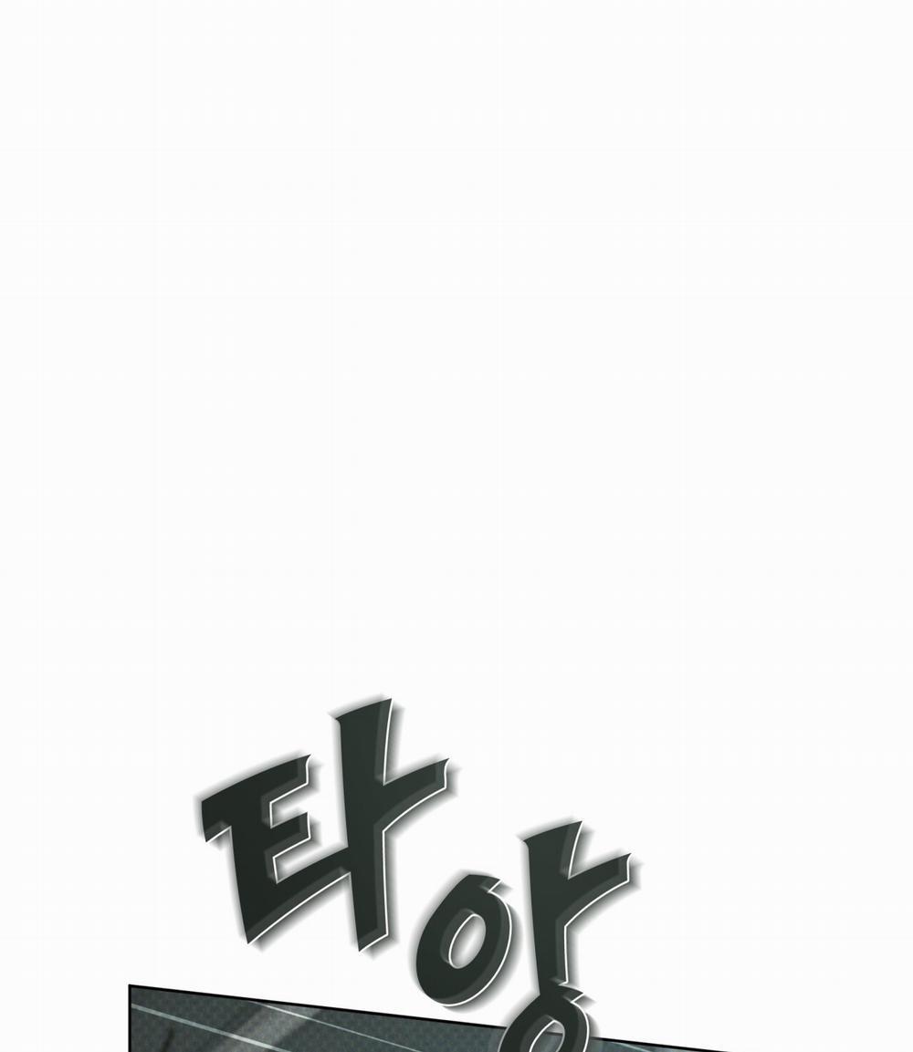 Codename Anastasia 21.1 trang 0