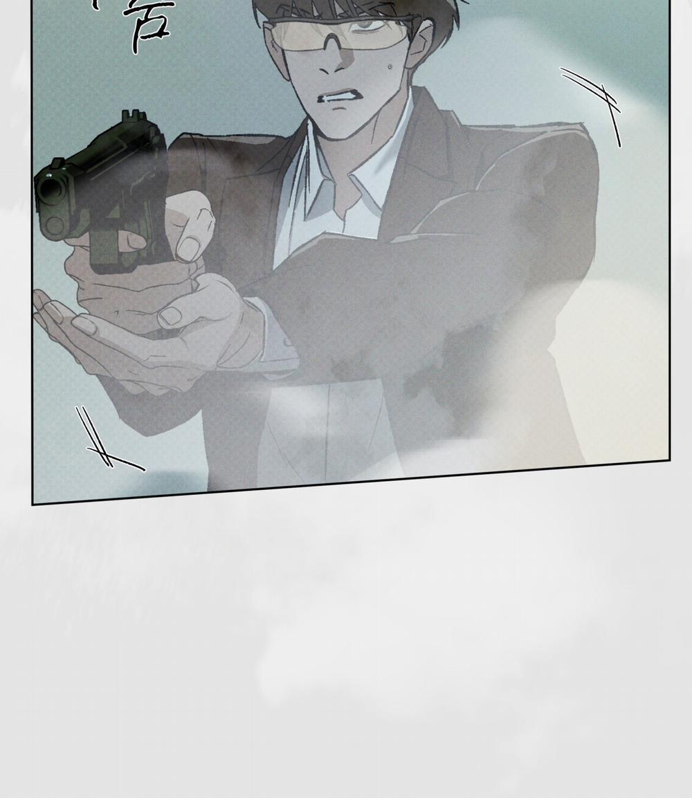 Codename Anastasia 21.1 trang 22