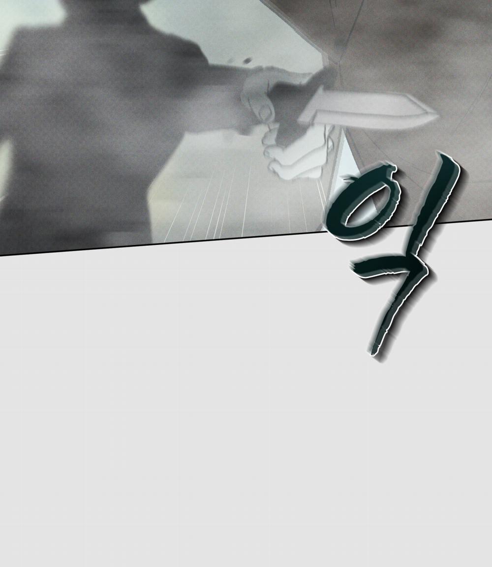 Codename Anastasia 21.1 trang 29