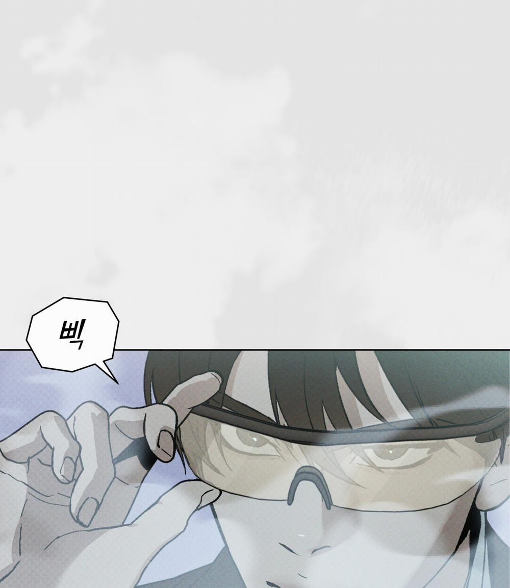 Codename Anastasia 21.1 trang 9